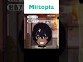 【miitopia／ミートピア】【推しの子】　【oshi no ko】　アビ子先生　鮫島アビ子　abiko　samejima abiko　メイキング　 shorts