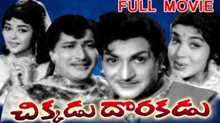 Chikkadu Dorakadu Full Length Telugu Movie || NTR, Jayalalitha