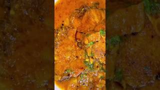 Fish Curry।#bengalirecipe #viralrecipe #fish #fishcurry #ruimach #ruifishcurry #