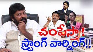 GV Sudhakar Naidu Warning To RGV Over Pawan Kalyan Sri Reddy News | Tollywood News | YOYOCineTalkies