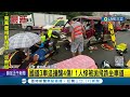 國道連環車禍 國一3車連環追撞釀4傷 1人慘被拋飛跌坐車道頭部受傷│記者 盧怡撰 張浩譯│【live大現場】20230616│三立新聞台