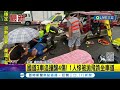 國道連環車禍 國一3車連環追撞釀4傷 1人慘被拋飛跌坐車道頭部受傷│記者 盧怡撰 張浩譯│【live大現場】20230616│三立新聞台