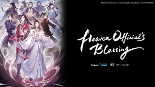 Heaven Official's Blessing #1 (ENG sub)【Ani-Mi Asia】