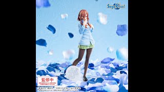 五等分の花嫁プライズフィギュア「Luminasta～中野三玖～」