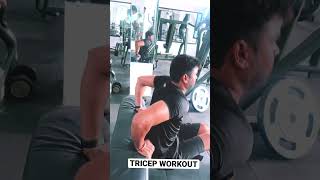 TRICEP Workout | TRICEP Exercise | Gym Workout | Gym Exercise | #akashfitness #gymmotivation