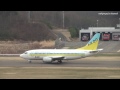 福島空港 air do ado boeing 737 500 ja8504 離陸 2013.3.20