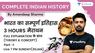 Complete Indian History | 3 Hour Marathon | All Govt Exams | wifistudy | Aman Sir