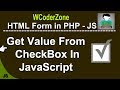 How to get checkbox value in JavaScript  - English Tutorial