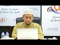 (🔴LIVE) 06-12-2024 Ustaz Ahmad Jailani Abdul Ghani: Isu Akidah - Antara Salaf Dan Khalaf.