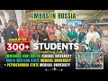 300+ Students Departing for Immanuel, Petrozavodsk, & North Western | MBBS in Russia For Indians