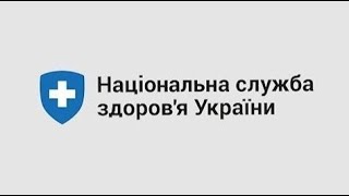 Паліативна допомога в ПМГ 2023: маршрути, алгоритм внесення інформації в ЕСОЗ, правила кодування