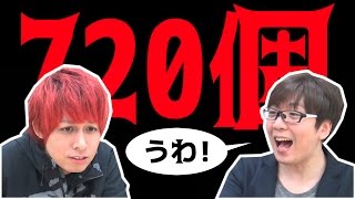 【パズドラ】ヒロインガチャで魔法石720個溶かしたらウルカやイルミナは出る!?【ぎこちゃん】