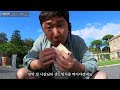 🇮🇹 바티칸투어 가이드 안하면 ㅈ 되는 이유 12일간 이탈리아 여행하는법 ep2