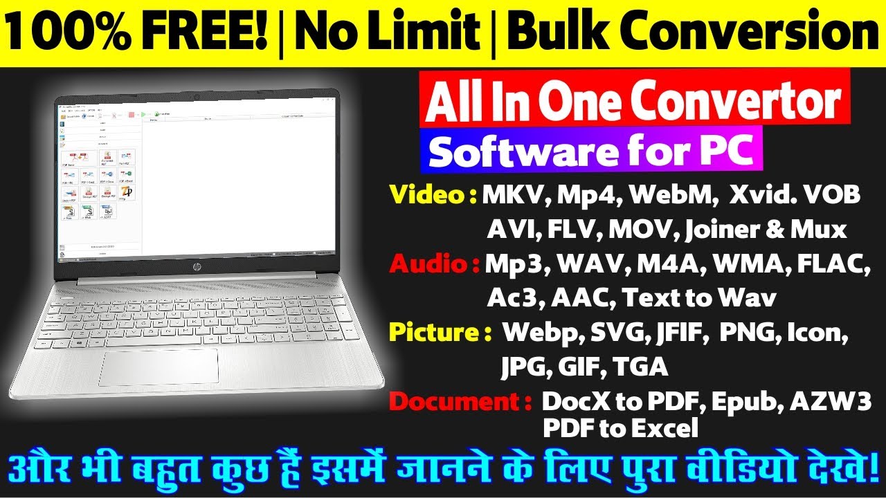 Best Video Converter Software For Computer | Bulk Conversion Software ...