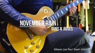 Gibson Slash Victoria Teste - November Rain First Solo