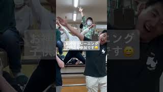 【トレーニングマシーン】子供達と一緒に楽しんでいます😄 #伝統文化 #神輿 #祭り