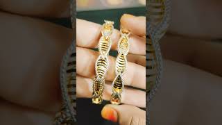 সব সময় ব্যবহারে চুড়ি #gold #goldjewellary #jewellery #shortvideo #shorts