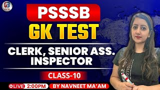 Psssb Clerk | Psssb senior assistant Gk l Gk by navneet ma'am