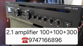 ഒരു 2.1 amplifier കൂടി. അടിപൊളി സൗണ്ട് ക്വാളിറ്റി..apex series. 😍☎️9747166896 piravom