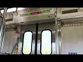 台鐵 4124次 emu500型 區間車 往花蓮 崇德 花蓮