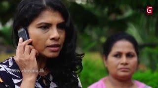 Pahe Kalliya - Episode 01 28th March 2016