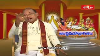 శ్రీ కృష్ణుడు ఎప్పుడూ ఆనందస్వరూపుడే  | Andhra Mahabharatam | Sri Garikipati Narasimha Rao