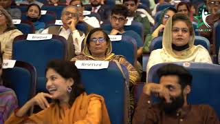 Dane pe Dana by Akhtar Chanal Zahri - Radio Pakistan Diamond Jubilee Awards 2022 in Islamabad
