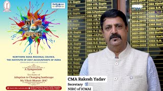 Appeal by CMA Rakesh Yadav, Secretary, NIRC of ICMAI | Symposium - 2025 |