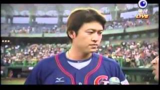 MLB大聯盟台灣全明星賽 .flv