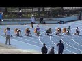 群馬高校総体2015 西部地区予選会 男子100m決勝