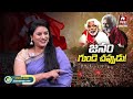 folk singer n.y ashok shocking comments on cm kcr gaddar hit tv exclusive