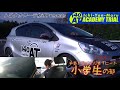 自動車を運転する トヨタカローラ栃木presents 140at 第１トライ