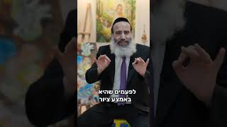 אל תספר לי חצי סיפור - הרב פנגר