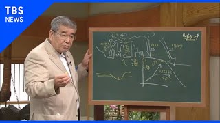 【サンデーモーニング】黒板解説「米デスバレー、5連日50℃超」解説：涌井雅之