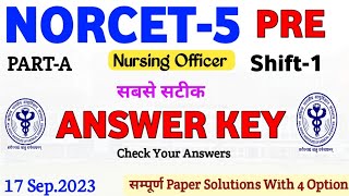 NORCET 5 First Shift Answer Key | NORCET 5 Answer Key | Part -A |NORCET Memory Based Paper#norcet