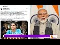 அமெரிக்காவில் நடந்த உலக மகளிர் ராபிட் செஸ் போட்டி.. pm modi womens chess champion