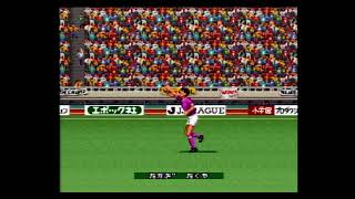 #GOAL　1205　高木琢也　【アジアの大砲　ドリブルで　そのままゴール】　J League Excite Stage '94