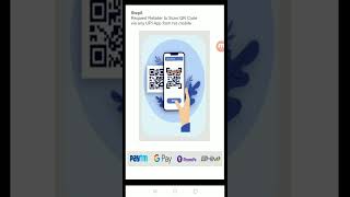 RioPay QR Code - Hindi || How to use Retailio QR Code || How to Pay via RioPay QR Code ||