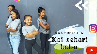 Koi Sehri Babu | Divya Agarwal | Shruti Rane | Official Music Video | by TOSHANI ||LISI ||KISI|LOVLY