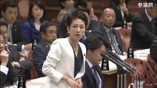 蓮舫「杉田議員の発言」「外国人材」五輪予算【全97分】杉尾秀哉(は途中まで)・立憲11/5参院・予算委