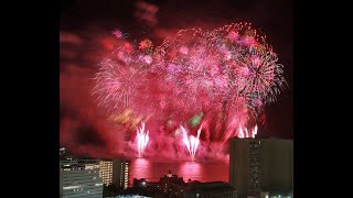 Honolulu Festival, Nagaoka Fireworks 2023