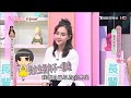 dolly之絃的妹仔時尚 熱愛「挖洞裝」歐美感是關鍵！？ @tvbsqueen