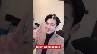 douyin update of Dylan wang. #dyshenupdates #shortvideo #asia #dylanwang #onlyforlove #cdrama