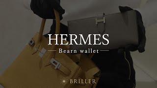 HERMESの定番人気のベアンスフレやドゴン、さらに人気のベアンミニが入荷したのでご紹介します。