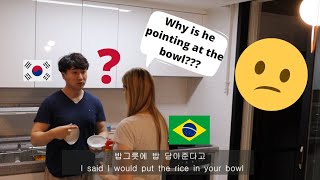 [국제커플]브라질 와이프에게 한국말만 해보았습니다 하지만../SPEAKING ONLY KOREAN TO MY HUSBAND FOR 24 HOURS!/