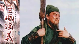 (ENG) Guan Yu's Song \