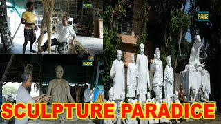 Sculpture Paradise