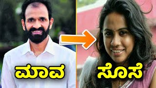 kannada movies actor Raghavendra Rajkumar daughter in law unknown facts