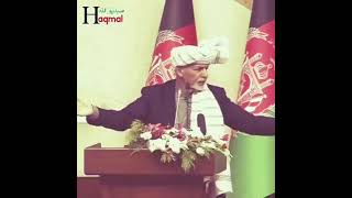 When will Ashraf Ghani return to Afghanistan?