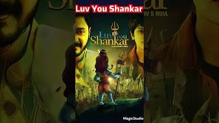 Luv You Shankar Movie Actors Name | Luv You Shankar Movie Cast Name | Cast & Actor Real Name!